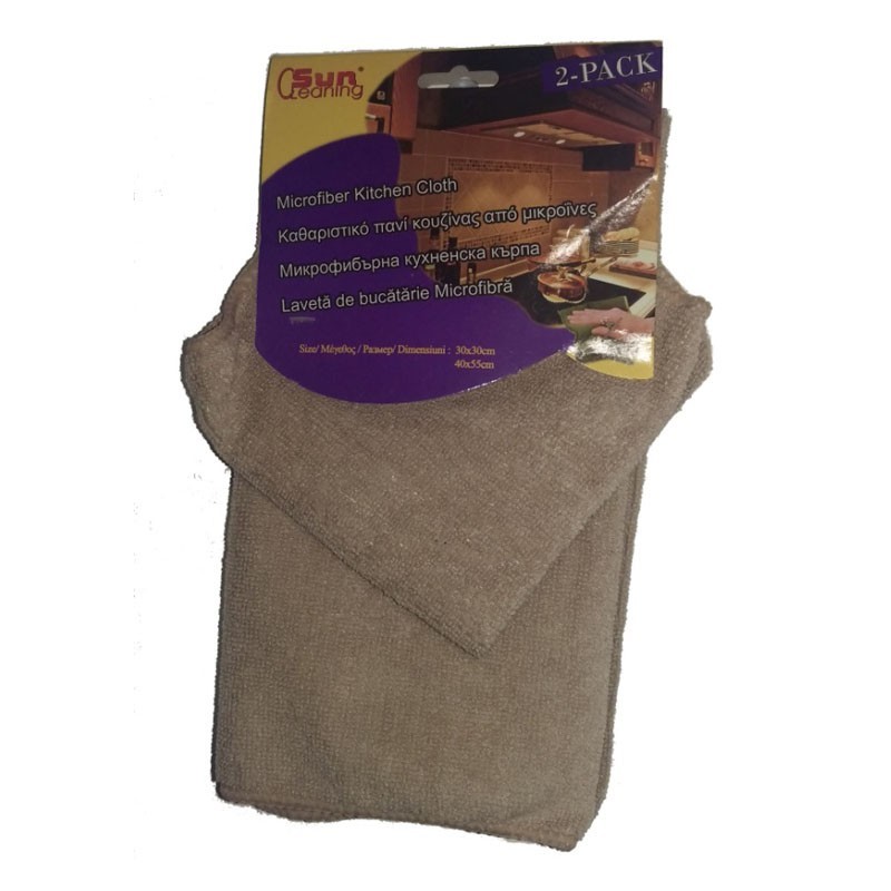 BROWN Towel [BARISTA LINE] Set of 2pcs, Microfibre