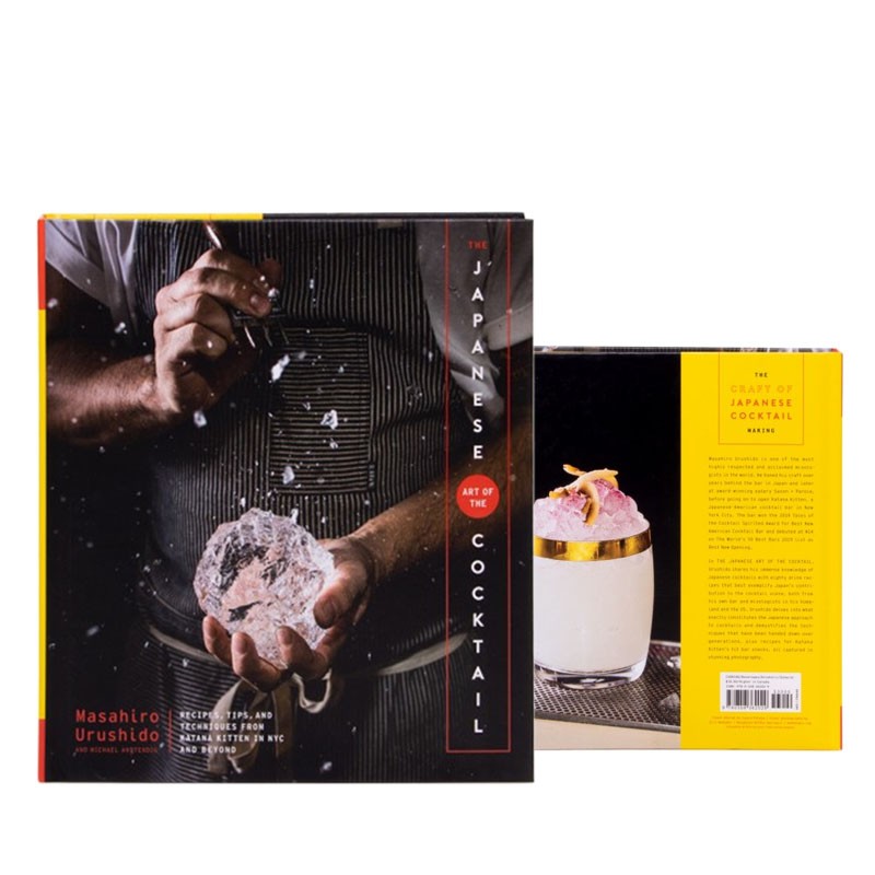 Könyv [EN] The JAPANESE ART of The COCKTAIL by Masahiro Urushido