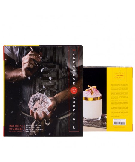 Book [EN] The JAPANESE ART of The COCKTAIL by Masahiro Urushido